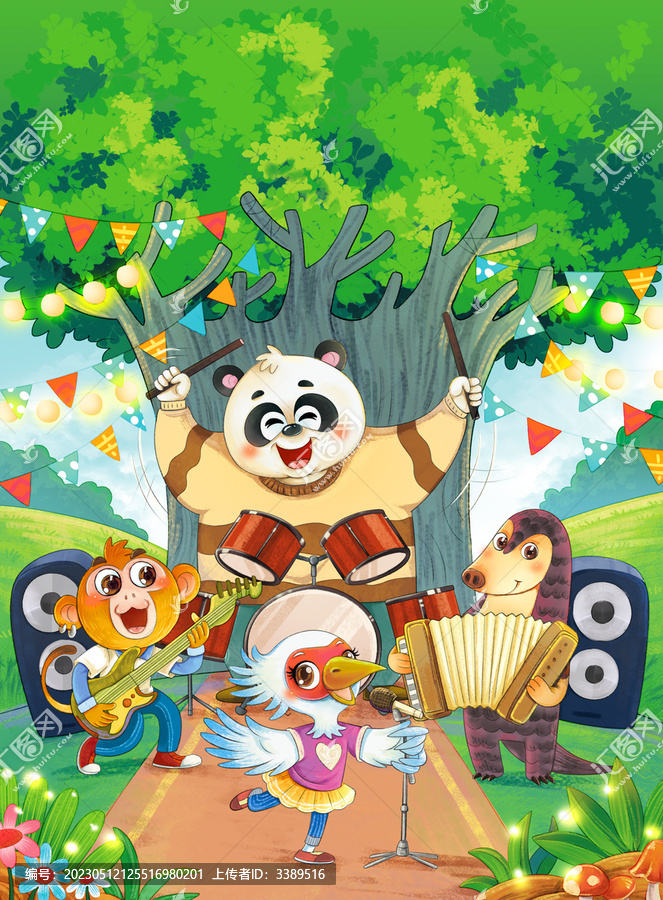 動物演唱會