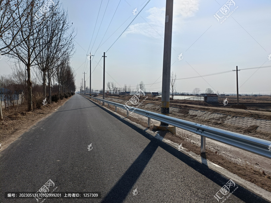 道路