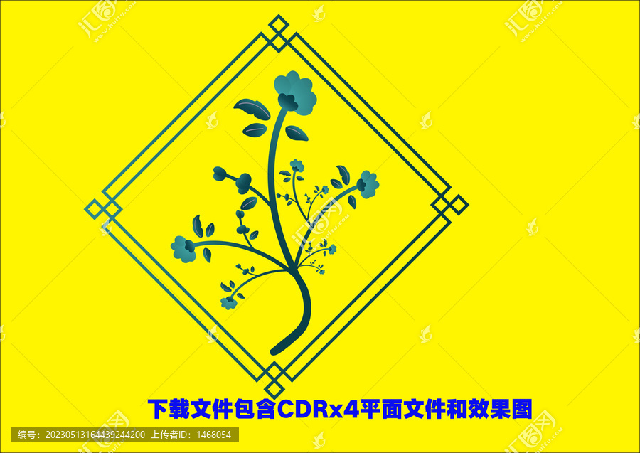 云紋植物花草底紋框架