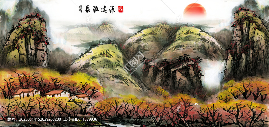 山水畫