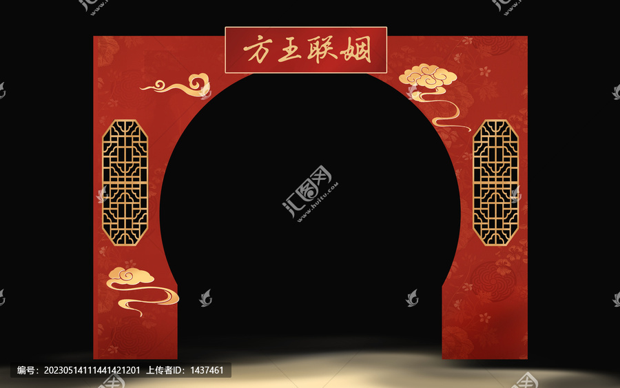 中式主题红色拱门