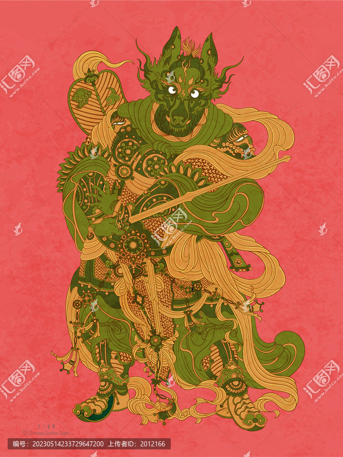 狗年十二生肖屬相年畫國潮插畫