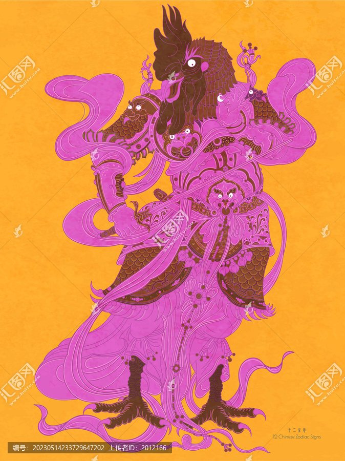 雞年十二生肖屬相年畫國潮插畫