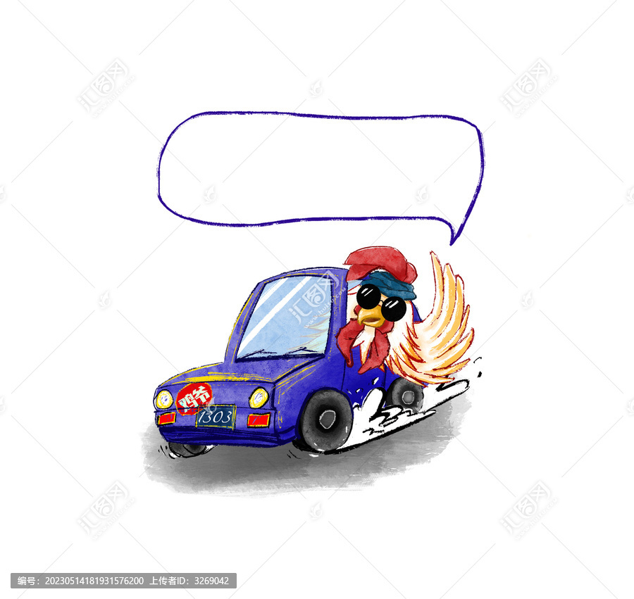 雞車