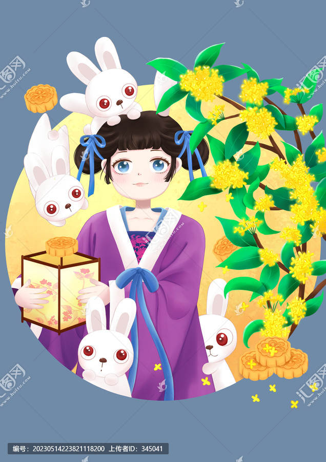 少女與兔子之中秋節(jié)