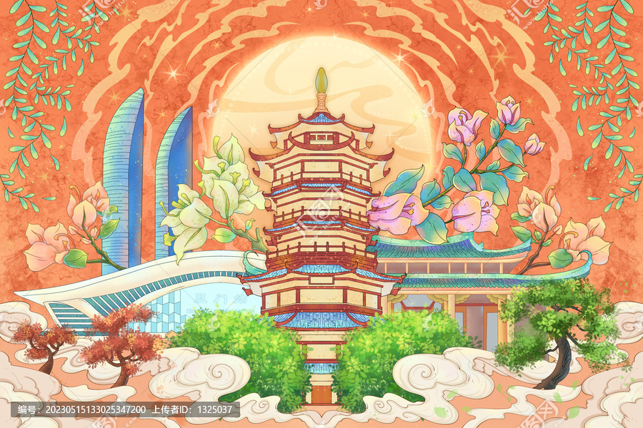 廈門城市插畫