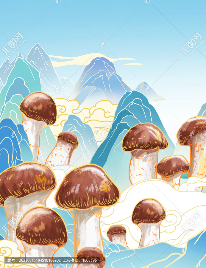 松茸插畫分層