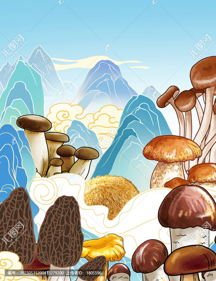山珍菌菇菌子插畫分層