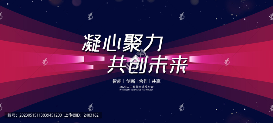 KV主視覺
