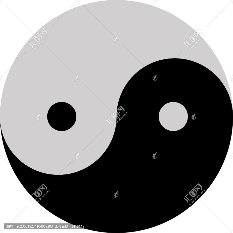 太極圖
