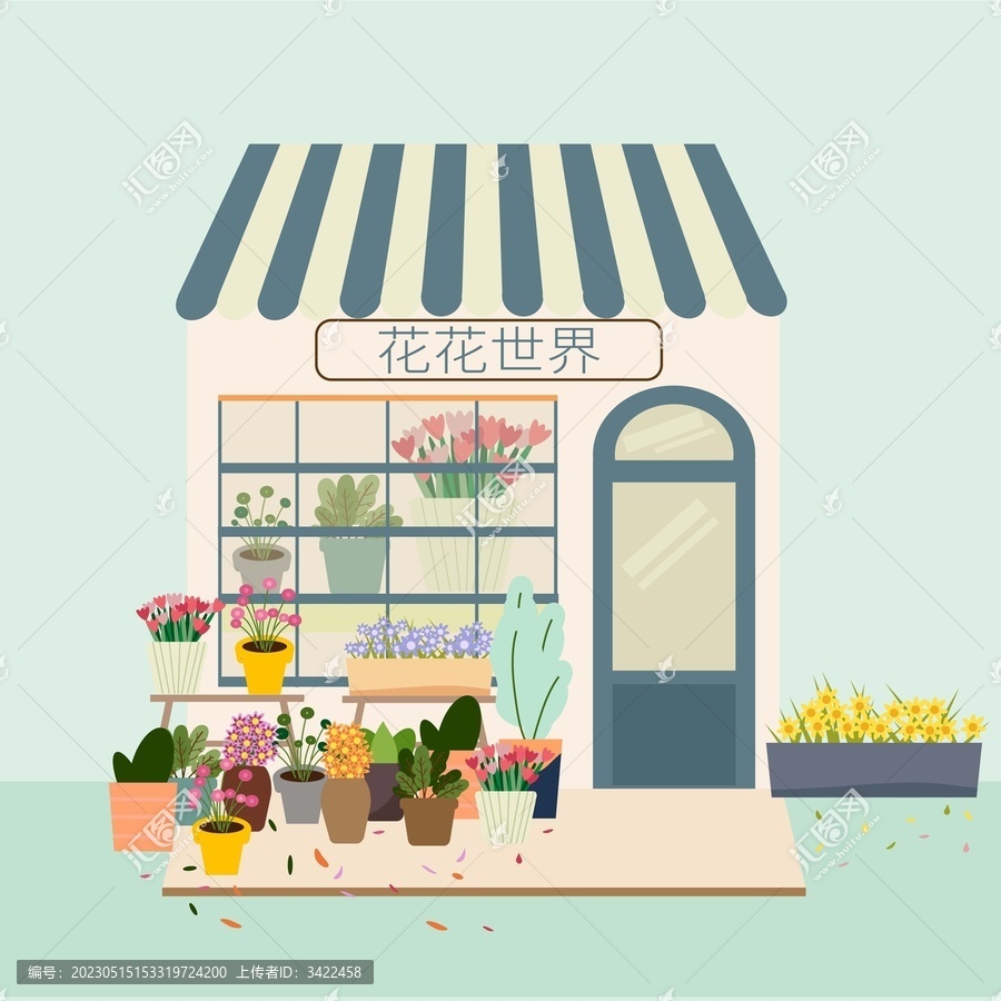 商業(yè)街店鋪海報(bào)