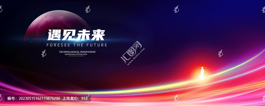 KT主視覺