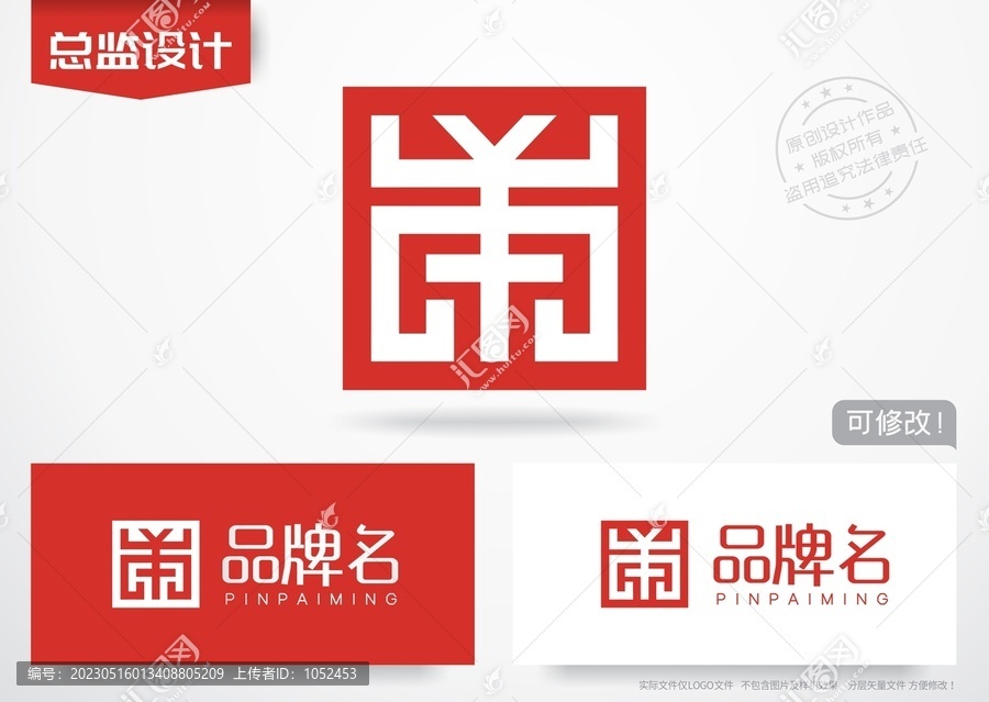 钱符号logo羊符号标志