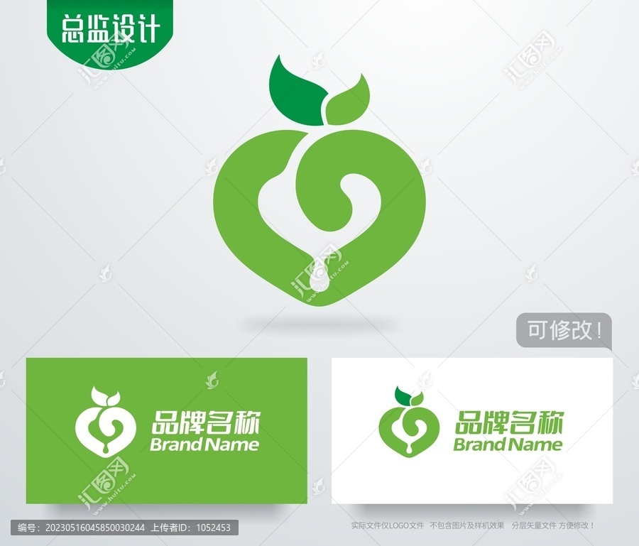 果汁logo