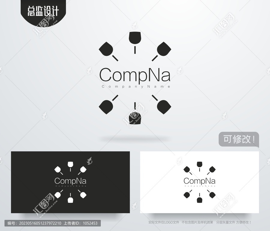 紅酒logo