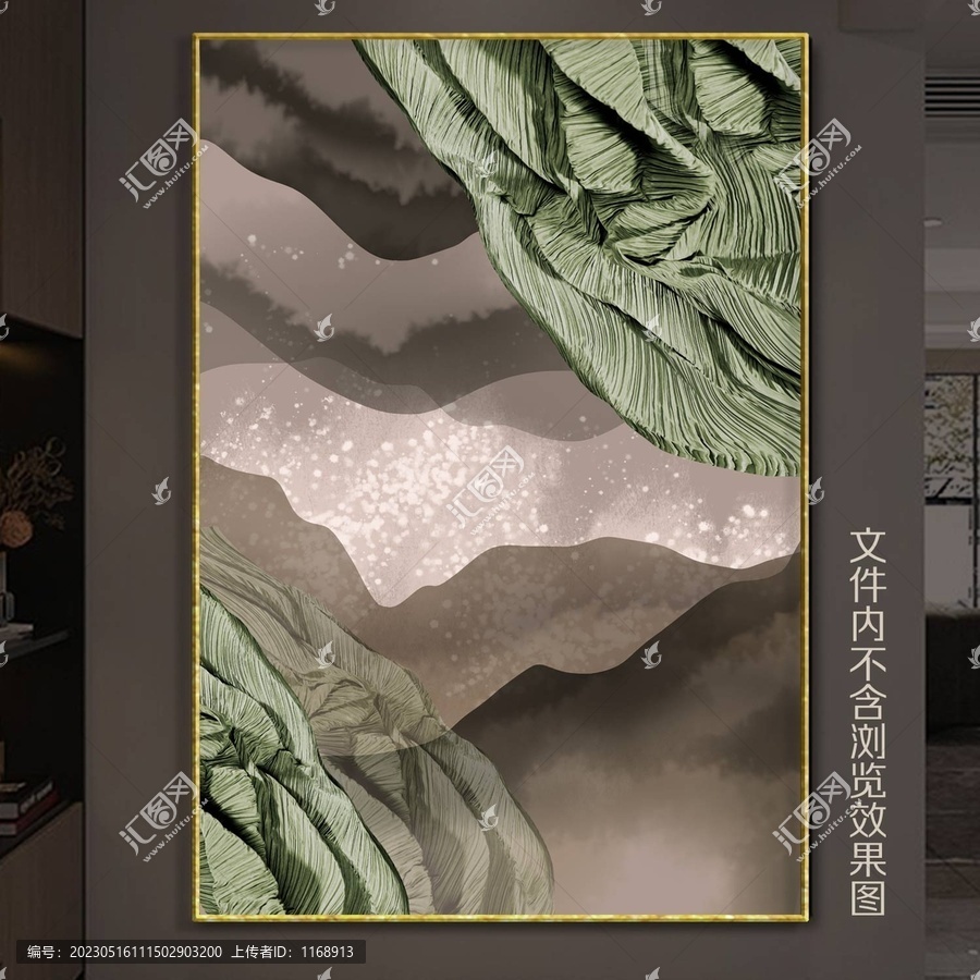 侘寂風(fēng)抽象裝飾畫