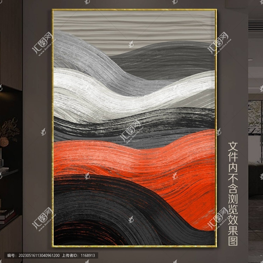 現(xiàn)代抽象裝飾畫