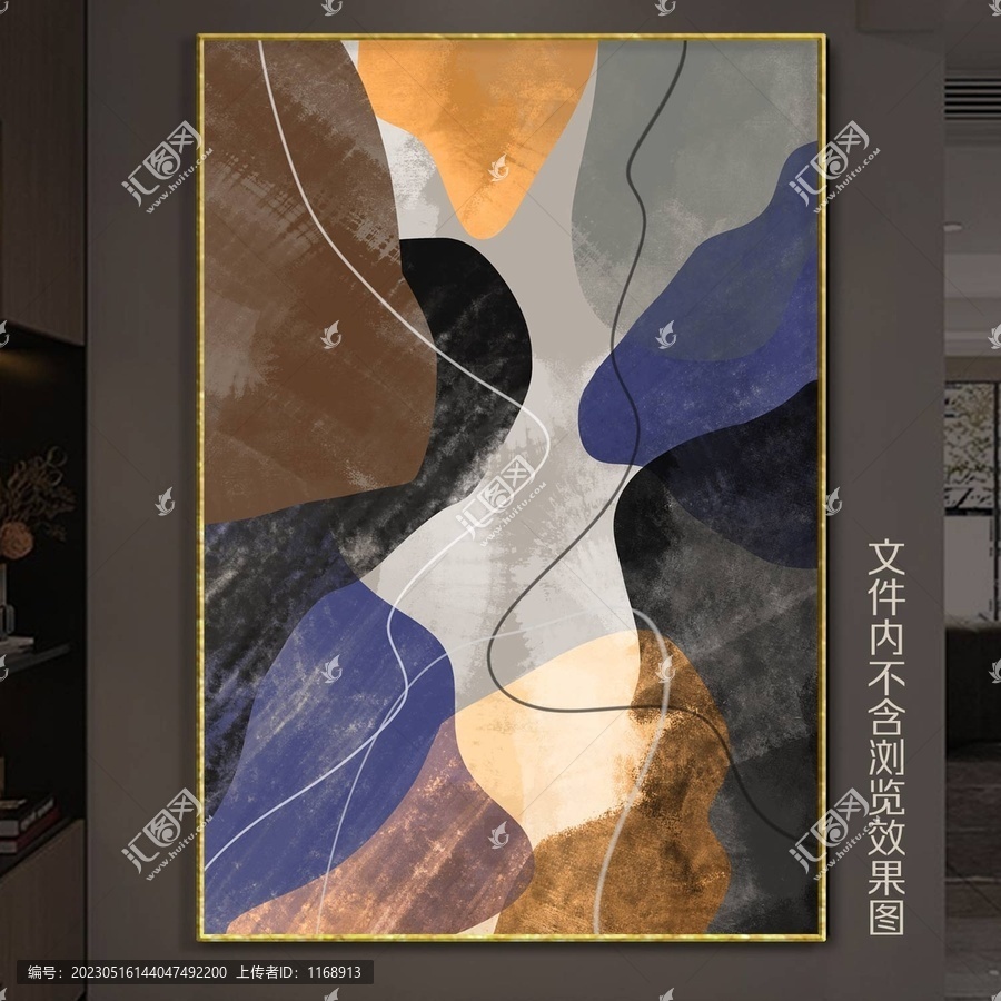 現代簡約抽象裝飾畫