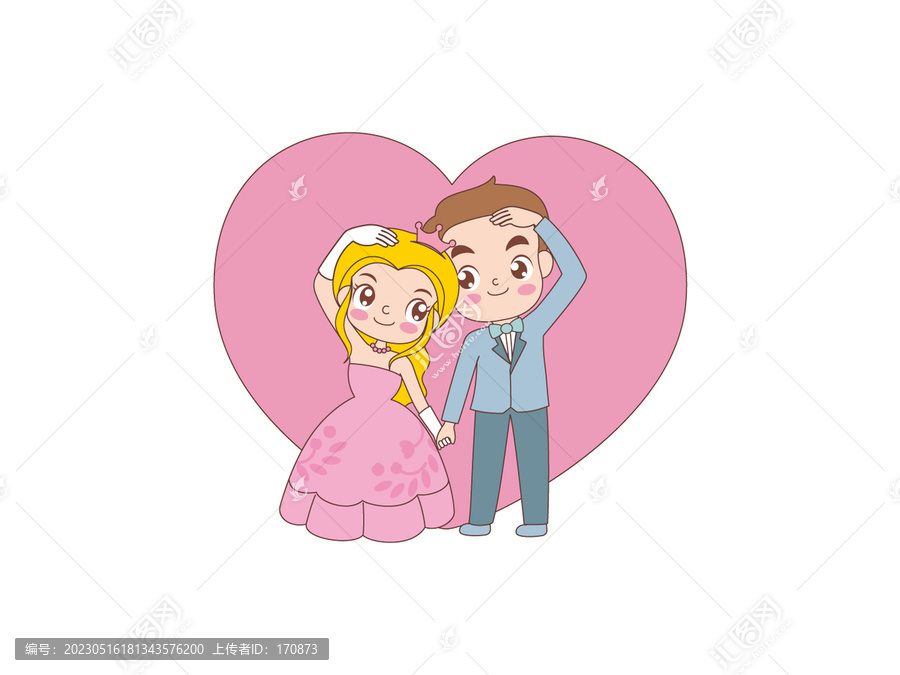 結(jié)婚卡通