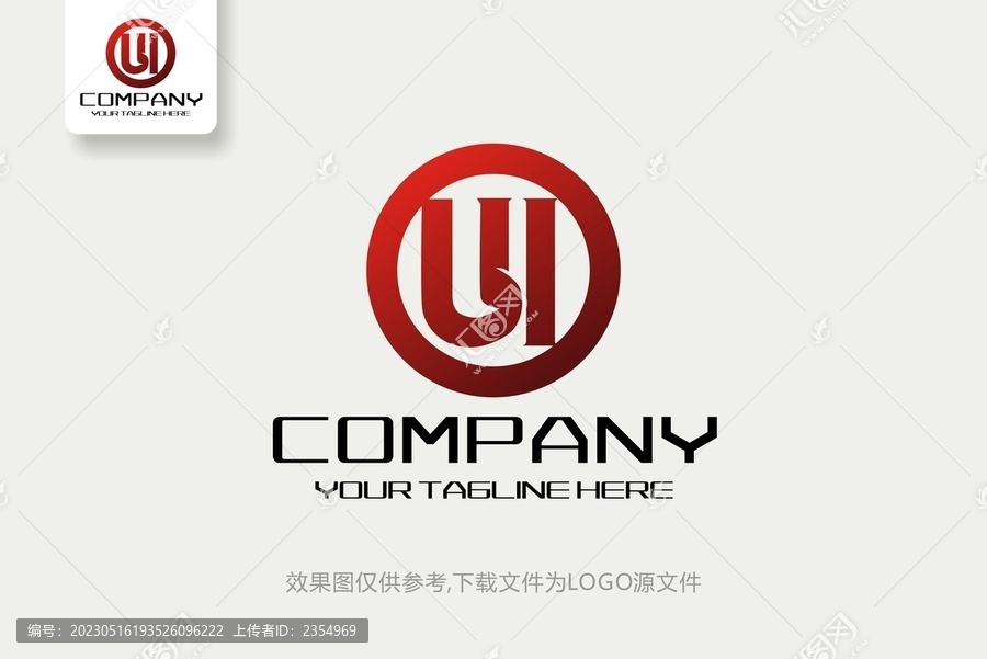 IU电子行业网络科技LOGO