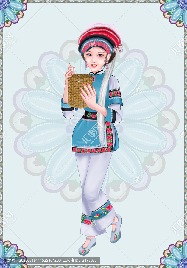 白族女孩