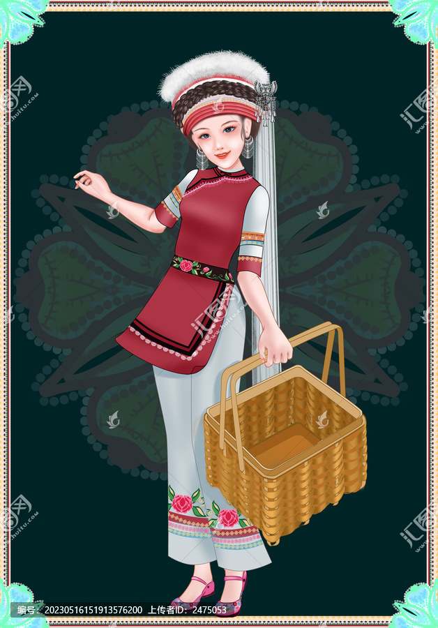 白族女孩