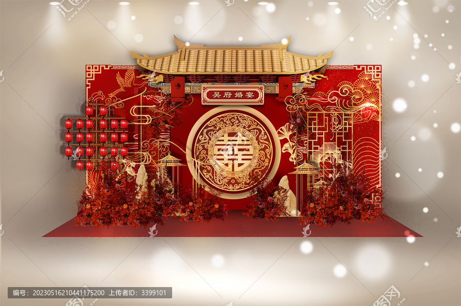 紅色中式龍鳳迎賓區(qū)