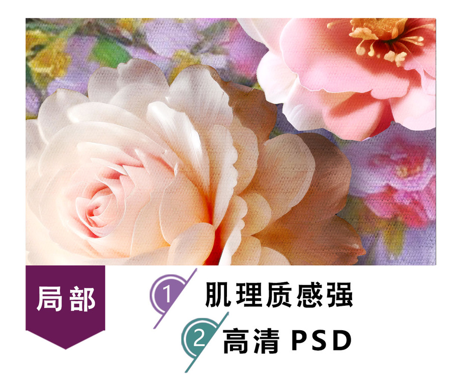 油畫(huà)花卉