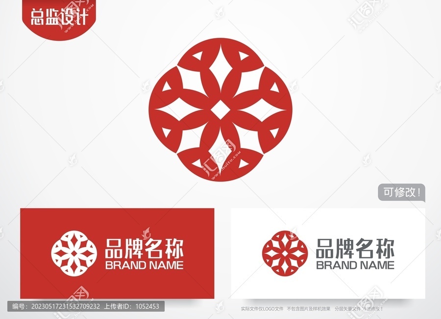 剪纸logo