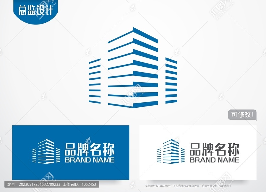 建材logo玻璃门窗