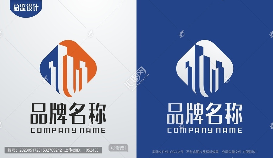 房地產logo