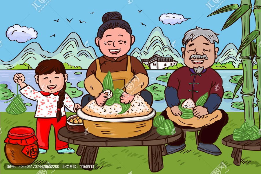 端午包粽子插畫