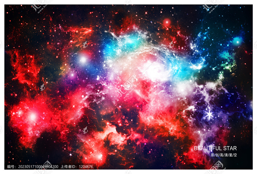 唯美星空
