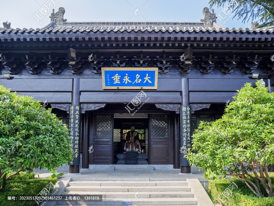 临沂王羲之故居五贤祠