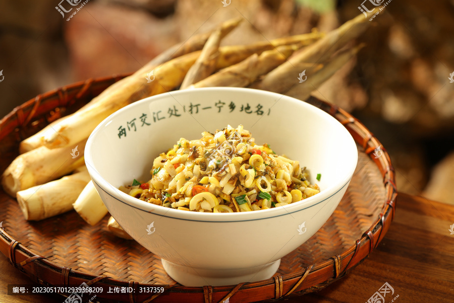 炒小筍
