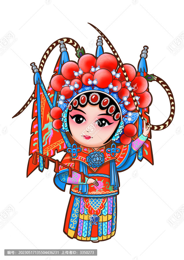 穆桂英