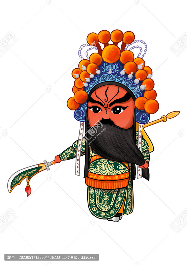 關(guān)羽