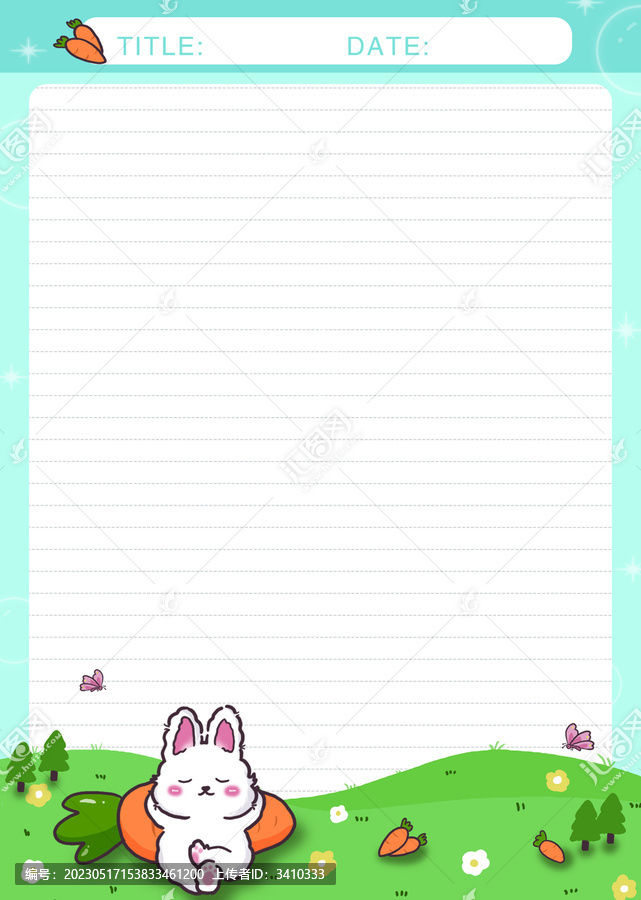 小兔子胡蘿卜拍紙本