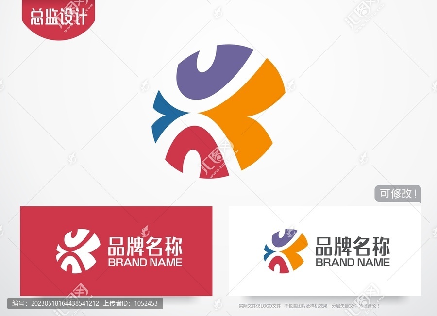 交通桥梁工程logo