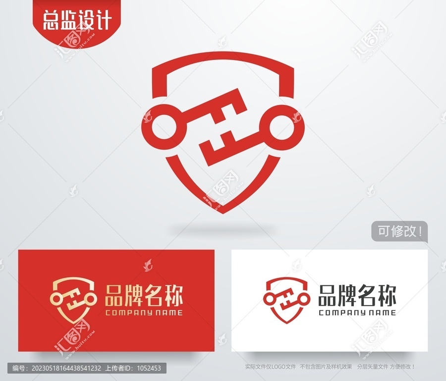 金钥匙logo