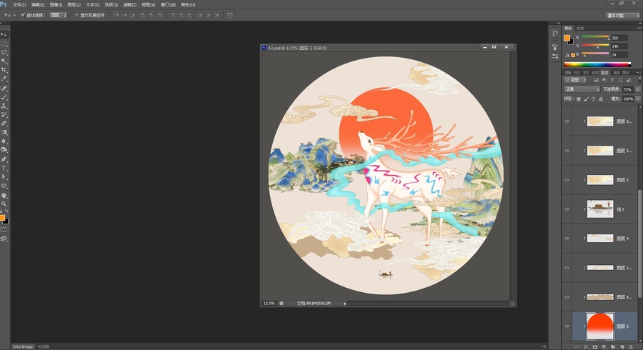 梅花鹿山水插畫