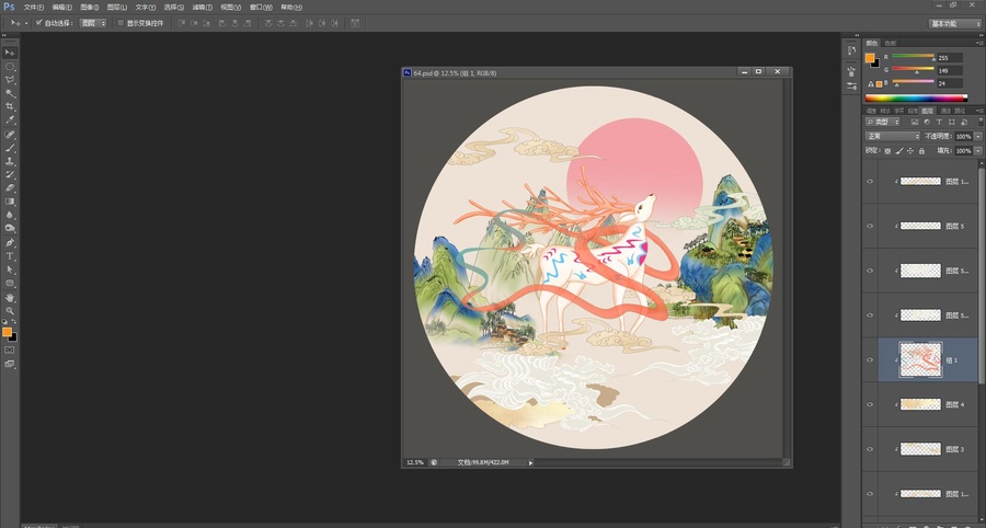 國(guó)潮梅花鹿山水插畫