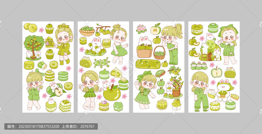卡通小女孩手賬貼紙