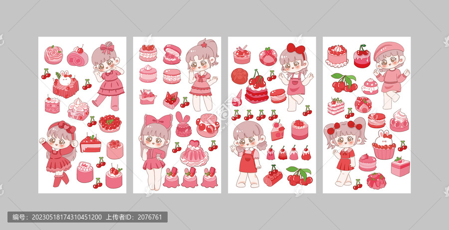 卡通小女孩手賬貼紙