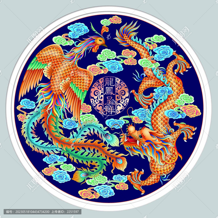 龍鳳呈祥分層設(shè)計(jì)噴繪