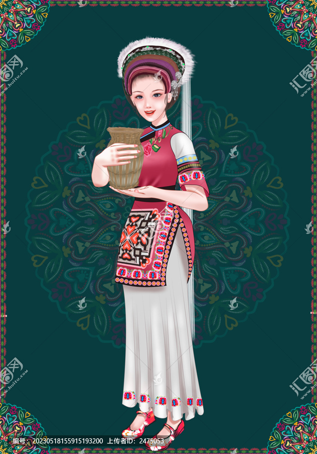 白族女孩