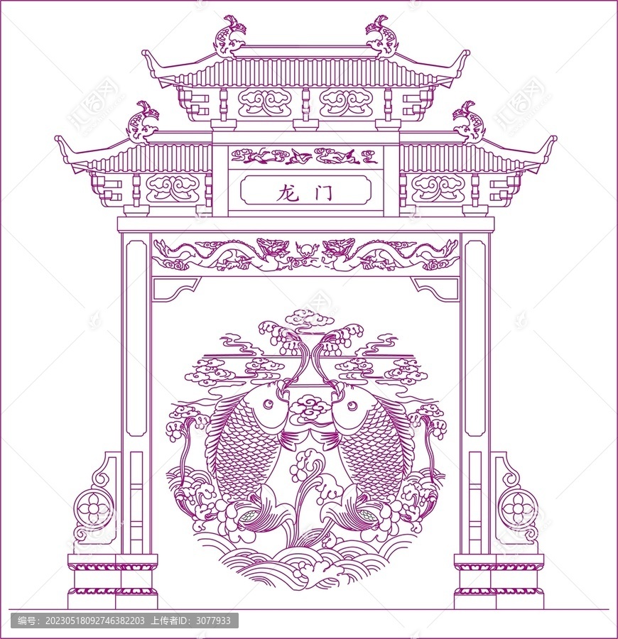 鯉魚(yú)和龍門(mén)