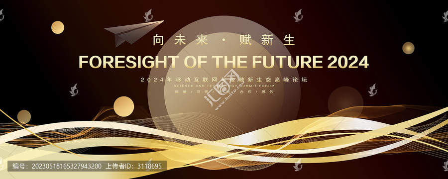 黑金KV