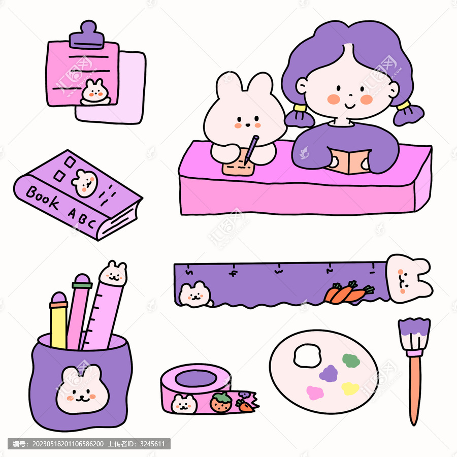 好好學習描邊手帳貼紙