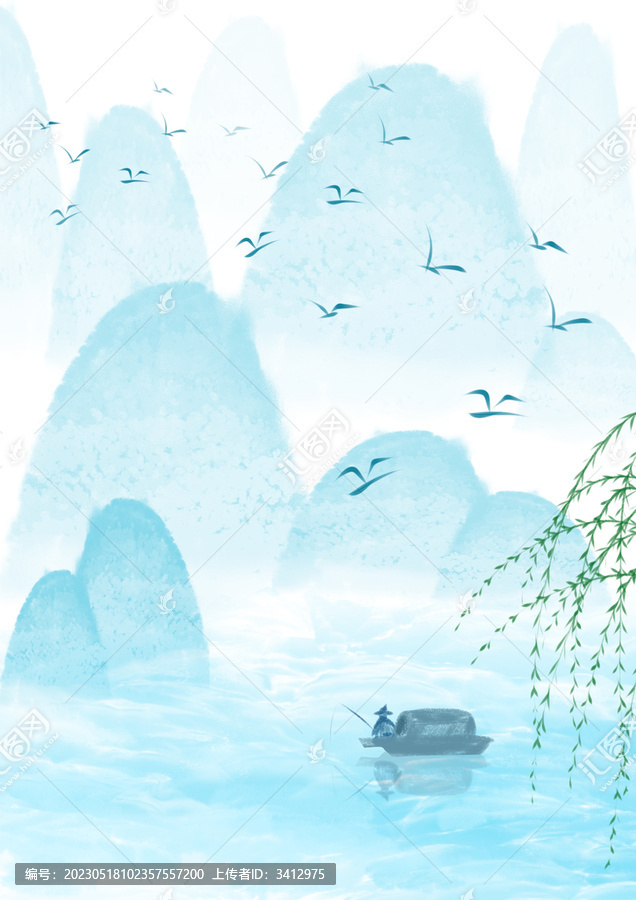 國風山水